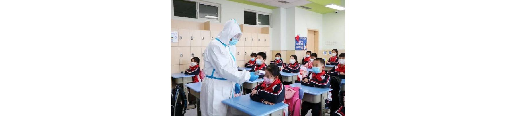 中德生态园小学：关键环节“实战”，这场防疫演练很走心