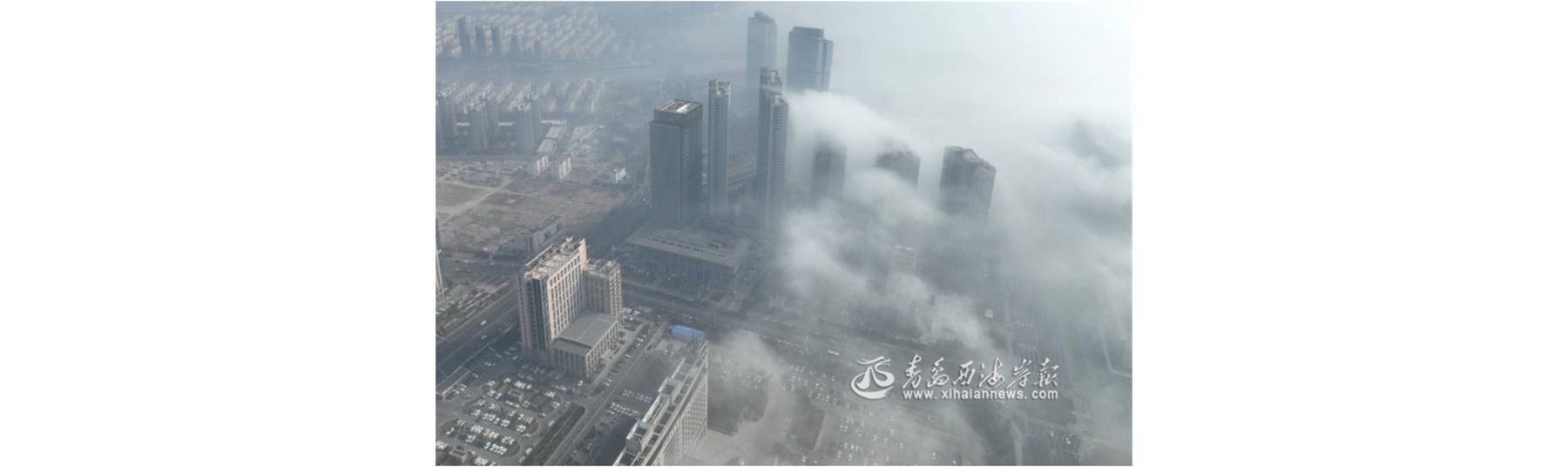 平流雾造访 缥缈似仙境