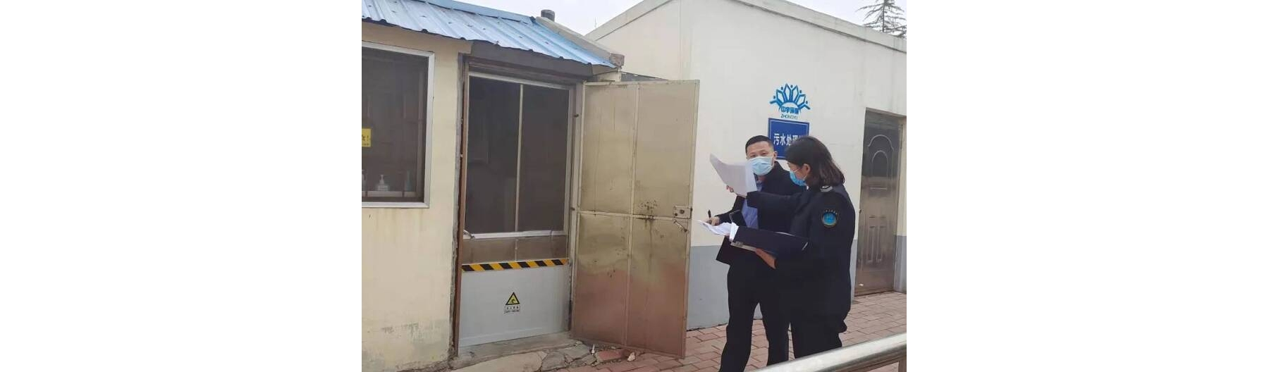 区卫健综合行政执法大队到张家楼卫生院开展专项检查