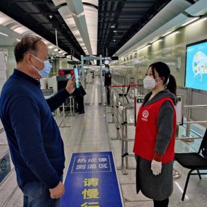 青岛地铁集团分公司运营一中心：做好轨道上的党建，彰显国企担当