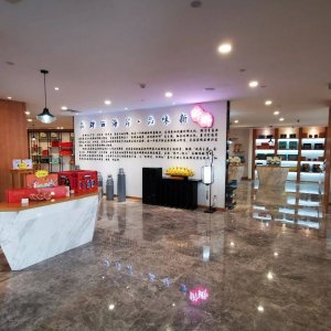 好品山东看新区｜让瑯琊品牌叫响全国