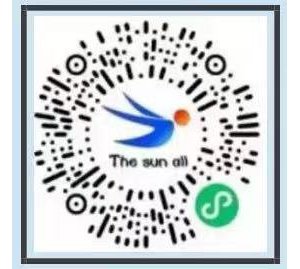 2022年5月1日青岛全体莱西人开始免费领取游泳卡！