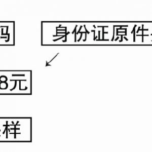 青岛市胶州中心医院核酸检测指南（时间+地点+价格+报告获取）