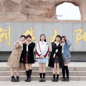 五朵姐妹花集体读研，中国石油大学（华东）这个宿舍火了！