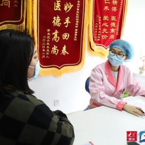 青岛西海岸新区妇幼保健计划生育服务中心全力当好群众身心健康守护者