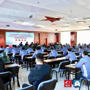 青岛西海岸新区人社局积极开展新型学徒制培训  助推企业高质量发展