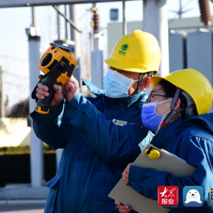 国网青岛市黄岛区供电公司：科学应用计量系统提升同期线损管理水平