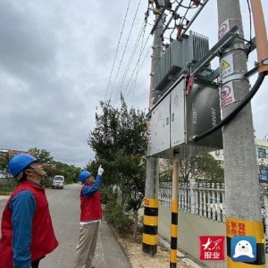 国网青岛市黄岛区供电公司：用好大数据 多专业协同降线损