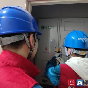 国网青岛市黄岛区供电公司：降损增效打响同期线损治理持久战