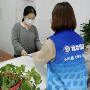 青岛西海岸新区薛家岛街道网格员帮办代办服务再升温