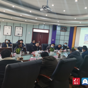 青岛西海岸新区召开营商环境政策宣讲暨用水用气报装服务座谈会