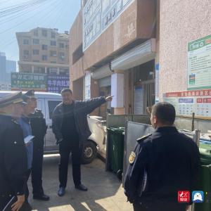 青岛西海岸新区长江路街道开展垃圾分类常态化联合执法