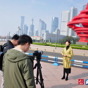 中央广播电视总台泰语节目《榕知中国》走进青岛