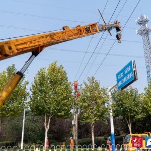 国网青岛市黄岛区供电公司：电力预装让电等客户