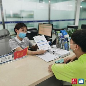 国网青岛市黄岛区供电公司：办电“免审批” 客户“零跑腿”