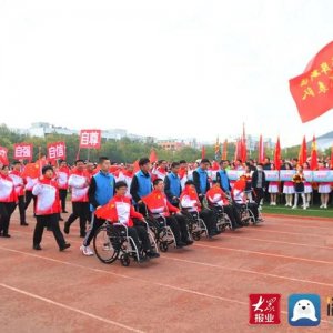青岛西海岸新区全民运动会残疾人比赛圆满收官