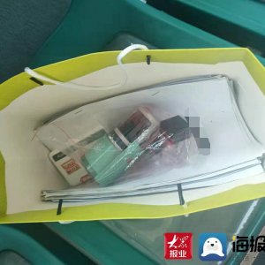 女子乘车丢失重要物品 青岛真情巴士驾驶员捡到并归还