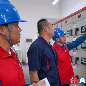 国网青岛市黄岛区供电公司：进园区“问诊” 送服务到家