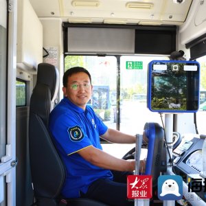 青岛真情巴士驾驶员卢振华荣获“山东省感动交通年度人物”称号