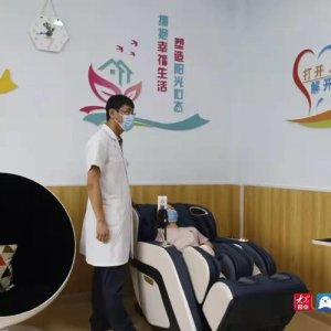 青岛西海岸新区易通路社区卫生服务中心为民办实事获好评