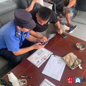 青岛西海岸新区综合行政执法局全方位整治“十乱”问题