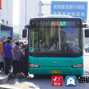 青岛真情巴士中秋假期平安运送乘客92.4万人次