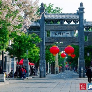 青州古城：高标准建设精品旅游景区