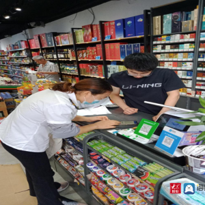 青岛西海岸新区长江路街道社会治理中心联合多部门共谱为民服务新篇章