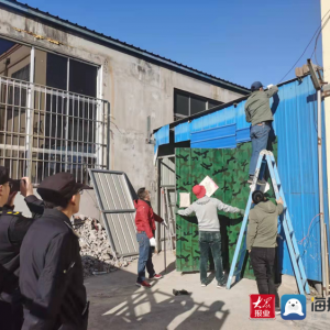 青岛西海岸新区隐珠执法中队：群众助力拆违治乱 违法建设无处遁形