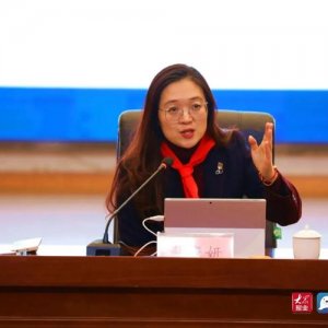 青岛西海岸新区举办中小学大队辅导员培训会议