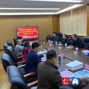 青岛西海岸新区人社局全力保障京东方项目技工人才需求