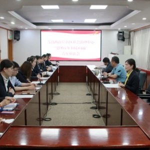 【作风能力提升年】区社会治理中心召开“建团百年 同心向前”青年座谈会