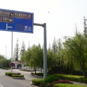 青岛市黄岛区柳花泊街道概况