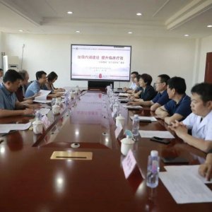 区中医医院迎接市卫健委“五个全科化”实施情况考核