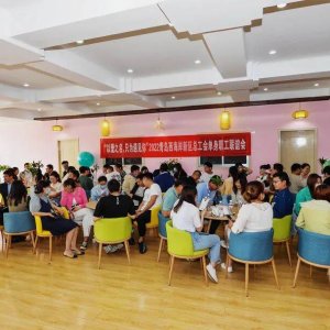 区总工会：“情缘驿站”繁花似锦，精彩无限