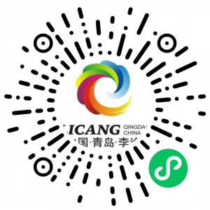 青岛李沧区6月8日开展第二十轮核酸检测的通告