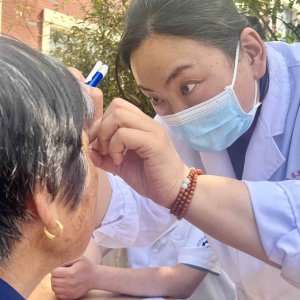 关注普遍眼健康 共筑“睛”彩大健康