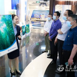 提升海洋意识 共建蓝色新区