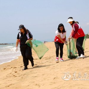 组图：公益净滩  守护海洋
