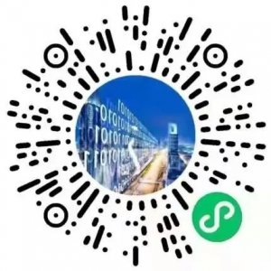 青岛崂山区6月20日开展区域核酸检测的通告