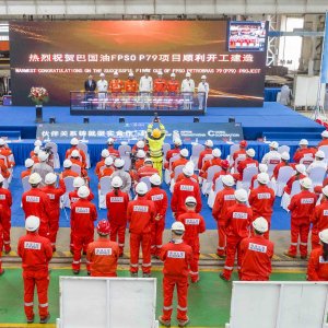 全球最大深水油田FPSO上部模块在青岛西海岸新区开工建造