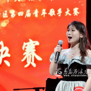 喜迎二十大 讴歌新时代