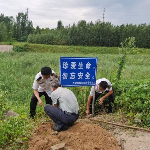 王台街道：“多元治理?多方参与”助力农村环境安全共提升
