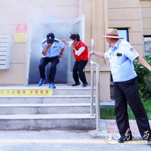 组图：消防演练 防患未然
