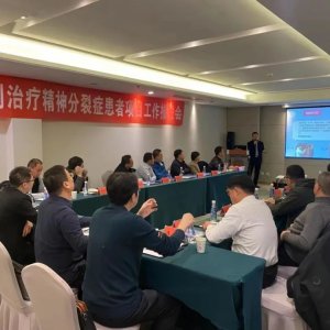 新区第六人民医院：启用长效针剂化解社区及家庭康复难题