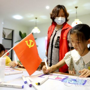 童心向党 绘画传情