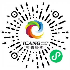 青岛李沧区关于调整区域核酸检测的通告