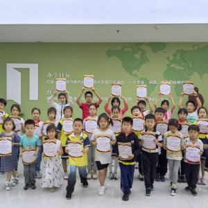 青岛“未来之星”中小学英语大赛，衡小学子斩获佳绩