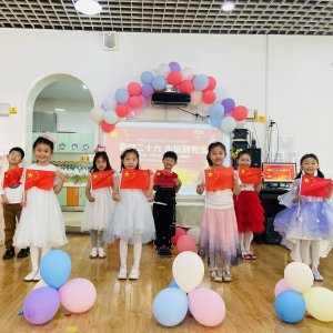 同心庆“七一” 永远跟党走