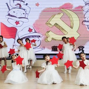 香江一路幼儿园：童心向党筑梦想 记忆留夏待未来
